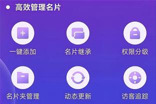 必威app手机版下载安装包截图3