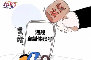 记者曝广州队今日与中乙新军深圳青年人热身，半场广州2-0领先